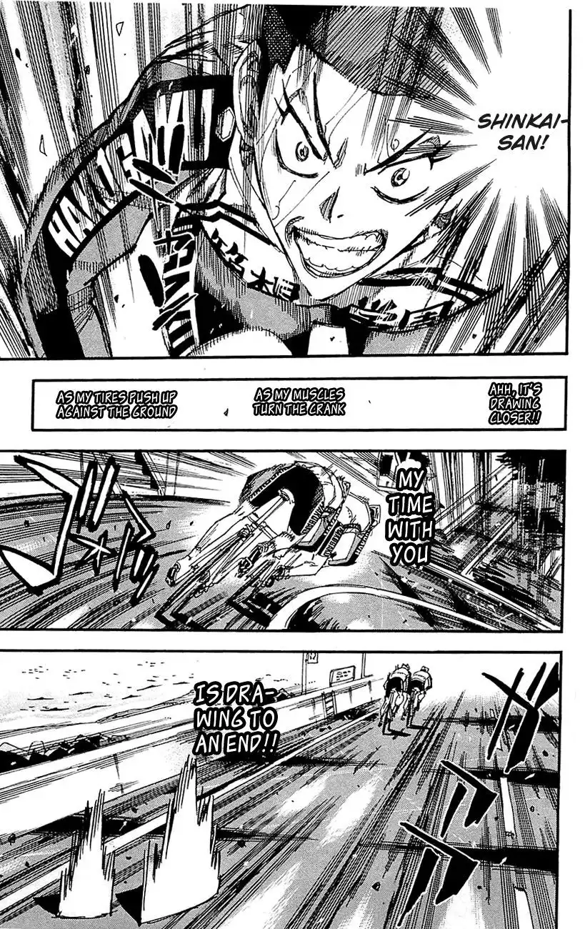 Yowamushi Pedal Chapter 258 14